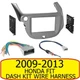 FOR 09-13 HONDA DOUBLE/SINGLE DIN CAR RADIO STEREO INSTALLATION DASH KIT/HARNESS