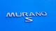03 04 05 06 07 NISSAN MURANO S REAR GATE LID EMBLEM LOGO BADGE USED OEM SET A19