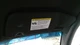 2014 Ford Mustang RH Sun Visor Charcoal Cloth Coupe OEM Used 268-01352R