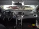 2016 Hyundai Elantra Glove Box Door