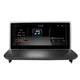 8.8"Car Stereo for Volvo c30 s40 2004-2011 LHD HD Radio Carplay BT Music SWC DSP