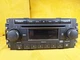 04-09 OEM Chrysler Dodge Caliber Jeep  Stereo Radio Single CD Player P05064172AE