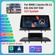10.25"Android 14 Car Stereo Radio GPS For BMW 1 Series E81 E82 E87 E88 CCC 06-12