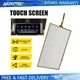 6.1" Touch Screen Glass Digitizer For 14-19 Toyota 4Runner Tacoma Tundra Radio M