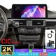 12.3" Car Stereo Android 15 GPS Navi Radio CarPlay For BMW E90 E91 E92 2009-2012