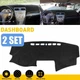 2007-11 For Camry Toyota Car Dashmat Dashboard Pad Dash Mat Sunshade Cover-2SET