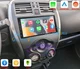 For Nissan Versa 2012-2019 Car Radio Stereo Carplay Android 13 GPS WIFI BT