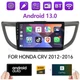 2+32GB CARPLAY FOR HONDA CRV 2012-2016 ANDROID 13 CAR WIFI STEREO RADIO GPS NAVI