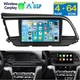 4+64GB Car Stereo for Hyundai Elantra 2019-2020 WIFI Carplay GPS Navi Radio Wifi