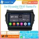 Audio Systems Car Radio for Hyundai IX45 Santa Fe 2013 2014 2015 - 2017 GPS
