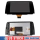 For 2017-21 Mazda CX-5 7" Replacement LCD Display Touch Screen Radio Navigation
