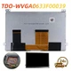TDO-WVGA0633F00045 6.5" LCD Display For VW MIB STD2 200 680 TDO-WVGA0633F00039