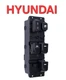 2012-2017 HYUNDAI VELOSTER DRIVER MASTER POWER LOCK WINDOW SWITCH NEW
