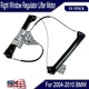 Right Window Regulator Lifter Motor 51337184390 For BMW E63 E64 645 650 M6