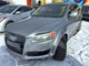 Audio Equipment Radio Receiver Controller Fits 05-10 AUDI A8 1234913