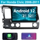 For Honda Civic 2006-2011 Apple CarPlay Android 12 WiFi AUX Car Stereo Radio GPS