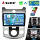 4+64GB Android 15 For Kia Forte 2010-2013 Apple Carplay Stereo GPS Navi Radio BT
