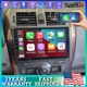 For Toyota Corolla 2009-2013 Carplay 32g Android 13 Car Stereo Radio Gps Navi Fm