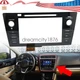 Radio Replacement Touch Screen Digitizer For 2018-2019 Subaru Legacy Outback