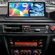 10.25" Carplay Car Stereo For BMW 3 Series E90 E91 E92 E93 Android 15 GPS WIFI