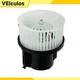 Blower Motors LR112269 for Land Rover Range Evoque 2016-2019