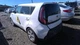 Used Steering Column fits: 2015 Kia Soul Floor Shift tilt and telescopic convent