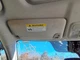 2017 Honda Civic Driver Left Sun Visor w/Illumination Used 268-12220L