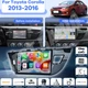 For Toyota Corolla 2014 2015 2016 Android CarPlay Car Stereo Radio Wifi GPS Navi