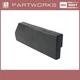 Cover fuse box for Porsche 911 turbo 930 '78-'84 panel