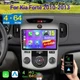 4G+64GB CarPlay For Kia Forte 2010-2013 9" Android 15 Car Radio Stereo Head Unit