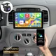 32GB Android 14 Car Stereo Radio For Hyundai Accent 2006-2011 Carplay GPS + Cam