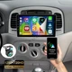 Android 14 Car Stereo Radio For Hyundai Accent 2006-2011 WIFI Carplay GPS + Cam