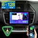 For Honda Accord 2013-2017 Android 15 6+128GB Car Stereo GPS Carplay Head Unit