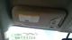 Driver Left Sun Visor With Sunroof Fits 13-19 SENTRA 2518339