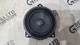 GENUINE BMW 6 Series F06 F12 F13 2011-2018 Front/Rear Left/Right Hifi Speaker