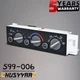 599-006 Heater Control Panel For 1996-1999 GM Trucks New Free Shipping