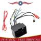 For Chevy Cruze 2011-2015 Terrain Equinox Aftermarket Stereo Radio Wire Harness
