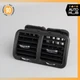 04-18 Maserati GranTurismo M145 Rear Center Console AC A/C Air Vent OEM