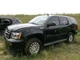Used Infotainment Display fits: 2010 Chevrolet Tahoe entertainment system opt U4