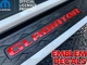 Jeep GLADIATOR JL Door Sill Plate Decals 2018 2019 2020 2021 2022 2023 24 25 26