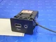 20-24 Nissan Versa Media Hub Aux Audio Genuine OEM Part 284H37FH0A