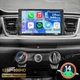 2+64GB Android 14 Apple Carplay For Kia Rio 2018-2023 Car Stereo Radio GPS Navi