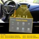 7" Radio Touch-screen glass Digitizer For 2013 Hyundai 2014-2016 Sonata Veloster