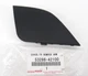 Genuine OEM Toyota 53286-0R080 Driver LH Front Bumper Cover Cap 2016-2018 RAV4