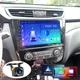 For 2014 2015 16 Nissan Rogue Wireless Apple CarPlay Android Auto Car Radio 32G