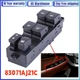 For 2013-2019 Subaru Legacy Outback Front Window Control Switch Left 83071AJ21C