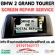 BMW 2 SERIES GRAND TOURER BLACK SPOTS DOTS CIRCLE LCD SCREEN REPAIR SERVICE