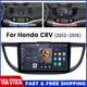 For Honda CRV 2012-2016 6+128G 8Core CarPlay Android15 Car Stereo Radio GPS Navi