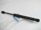 NEW - OEM Mazda BBP356930A Trunk Lid Lift Support 2010-2013 Mazda 3