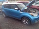 Used Steering Column fits: 2017 Kia Soul Floor Shift electric model EV tilt and